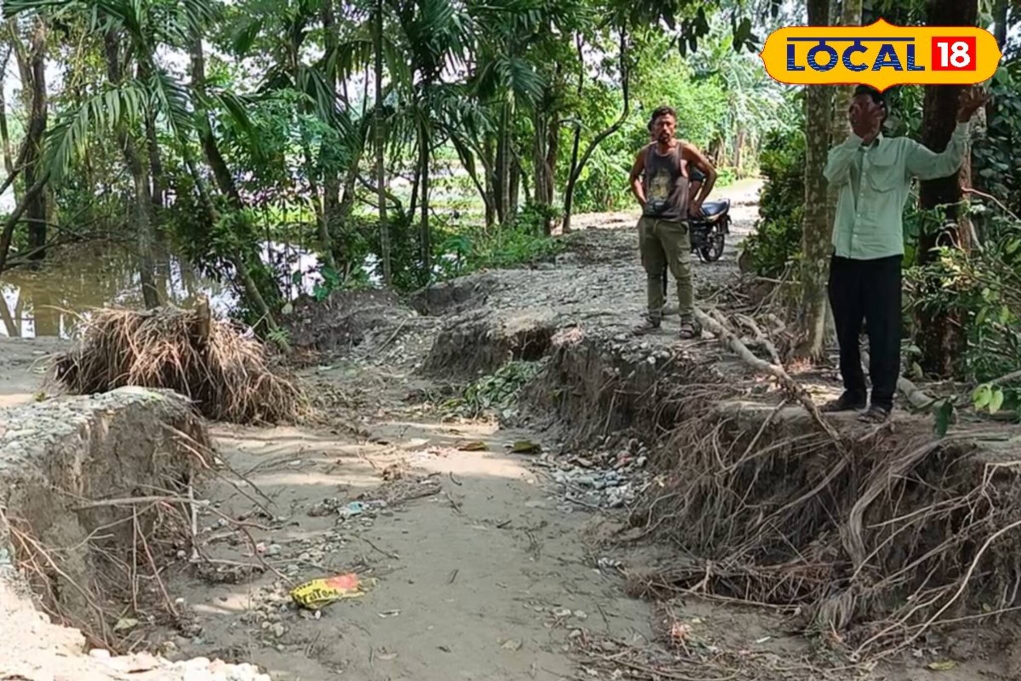 বৃষ্টির পরই ভাঙন! বেহাল রাস্তায় আতঙ্কের দিন কাটছে কোচবিহারের নথিবাড়ির