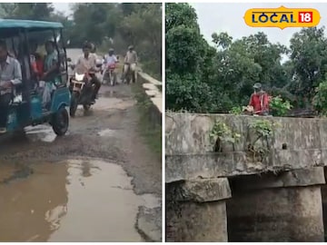 জীবনের