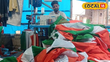 স্বাধীনতা