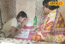 সুলভ শৌচালয়ের ভিতরেই চলত পড়াশোনা, খবর ভাইরাল হতেই অবাক করা কাণ্ড নদীয়ায়