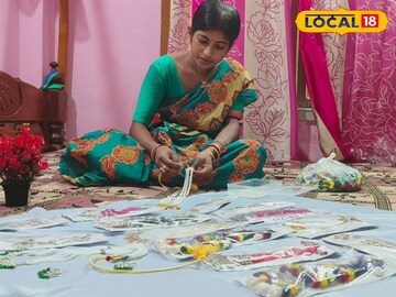 গয়না