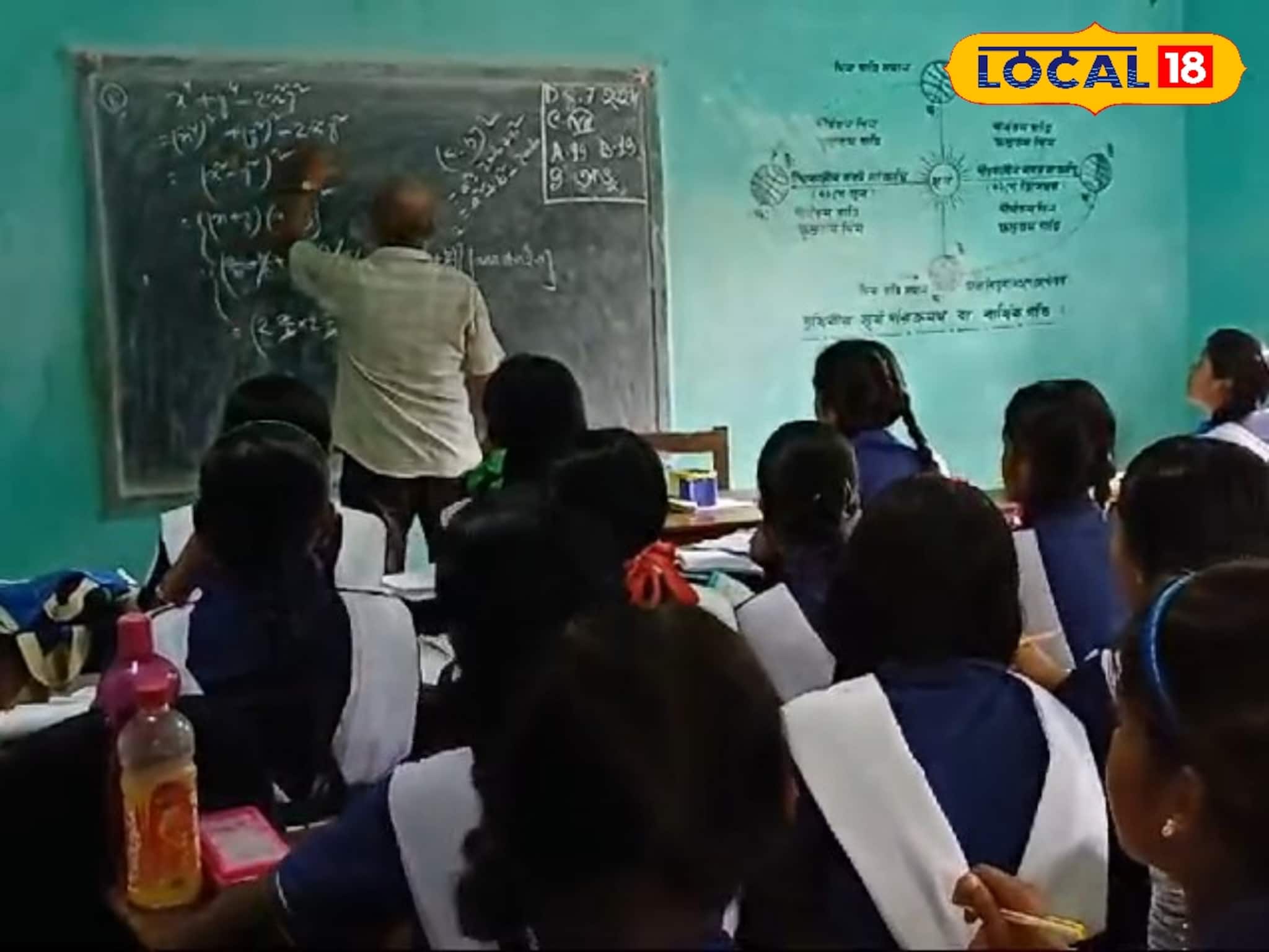 সরকারি স্কুলে অঙ্কের ক্লাস নেন প্রাইভেট শিক্ষক! পড়ুয়াদের ভবিষ্যৎ নিয়ে প্রশ্ন