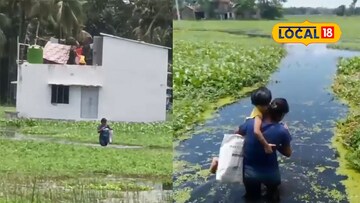 পাঁচলার