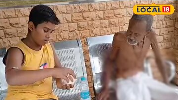 বৃদ্ধের