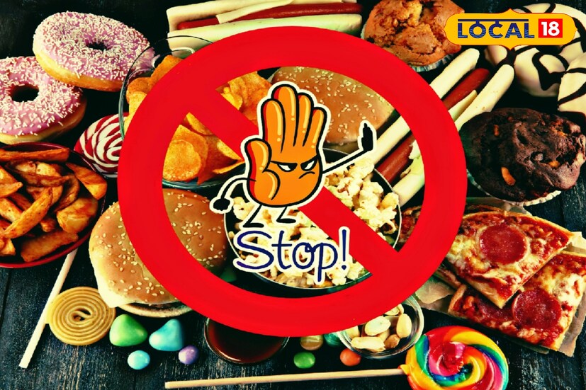 বর্তমান সময়ে বাইরের ফাস্টফুড খাবার অনেকেই খেতে পছন্দ করেন। তবে এগুলি খেলে পাইলসের সমস্যা বাড়তে পারে অনেকটাই। তাই ভুলেও এসব বাইরের খাবার না খেয়ে বাড়ির হালকা তেল মশলার খাবার নিয়মিত খান। 