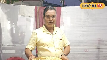 মদনমোহন