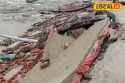আবার তলিয়ে যাবে কপিলমুনির আশ্রম! সামনের রাস্তায় ভাঙনে আতঙ্কিত স্থানীয়রা
