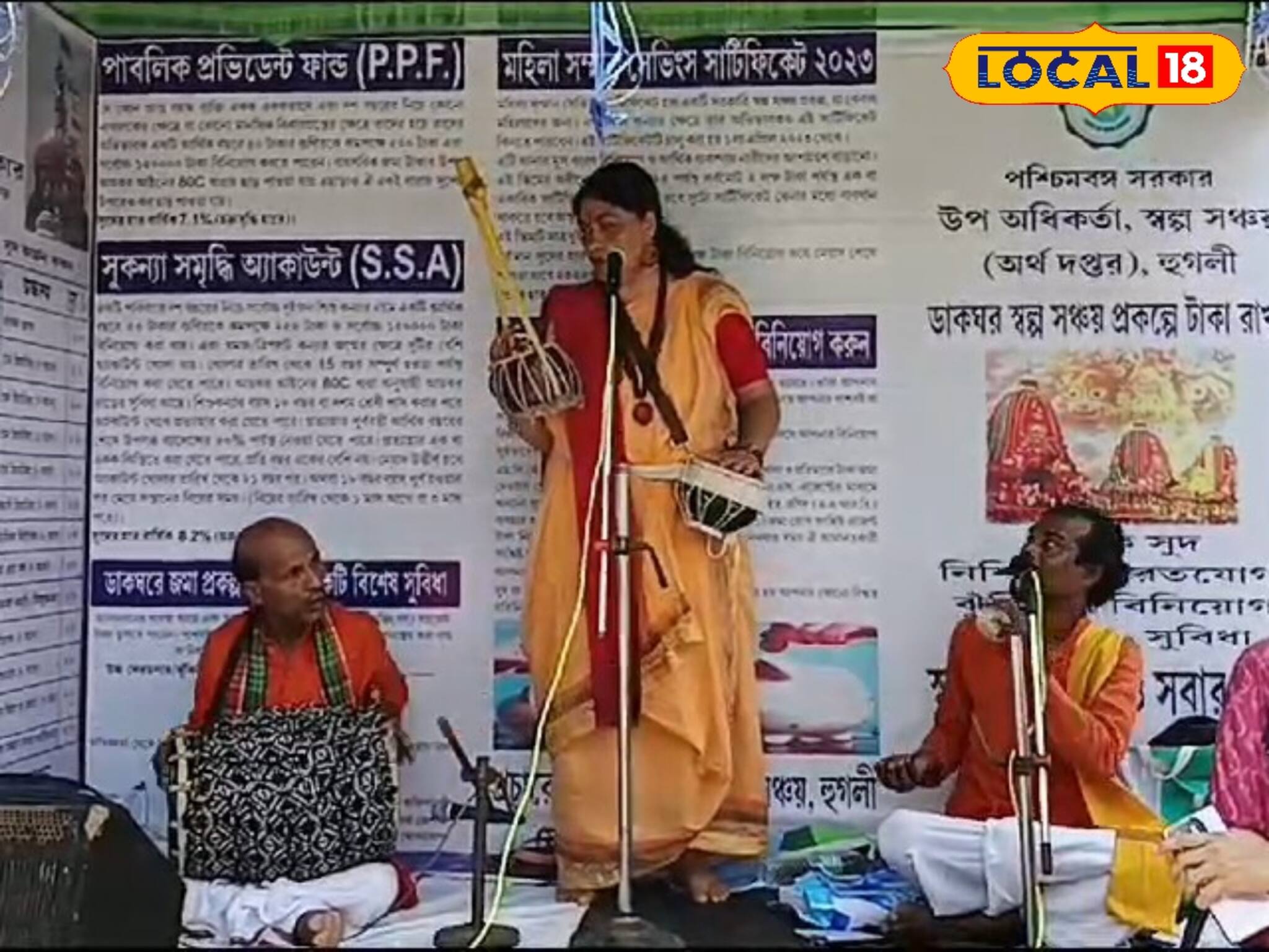 কপর্দক শূন্য হওয়া থেকে বাঁচতে কী করবেন? জানাল অর্থ দফতর