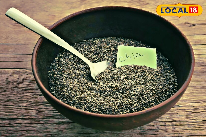 অনেকেই অ্যান্টি-কোয়াগুলেন্ট ও অ্যান্টি-প্লেটলেট ওষুধ খান। এই ধরনের ওষুধ খেলে চিয়া সিড এড়িয়ে চলাই ভাল। ওষুধের সঙ্গে ক্ষতিকর বিক্রিয়া হওয়ার আশঙ্কা থাকে এই ওষুধ সেবনের ক্ষেত্রে।