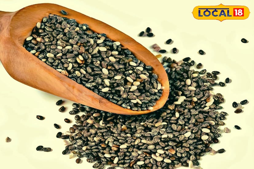 ওজন কমানোর জন্য বর্তমান সময়ে সকলের মাঝেই জনপ্রিয় এই বীজে। এই বীজের নাম হল চিয়া সিড। অনেকেই এটি রাতে ভিজিয়ে রেখে নিয়ম করে প্রতিদিন সকালে খেয়ে থাকেন।