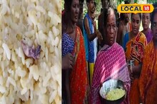 থালায় খিচুড়ি ঢালতেই...ইস! এটা কী? মিড ডে মিল খেয়ে বমি উঠে এল অনেকের