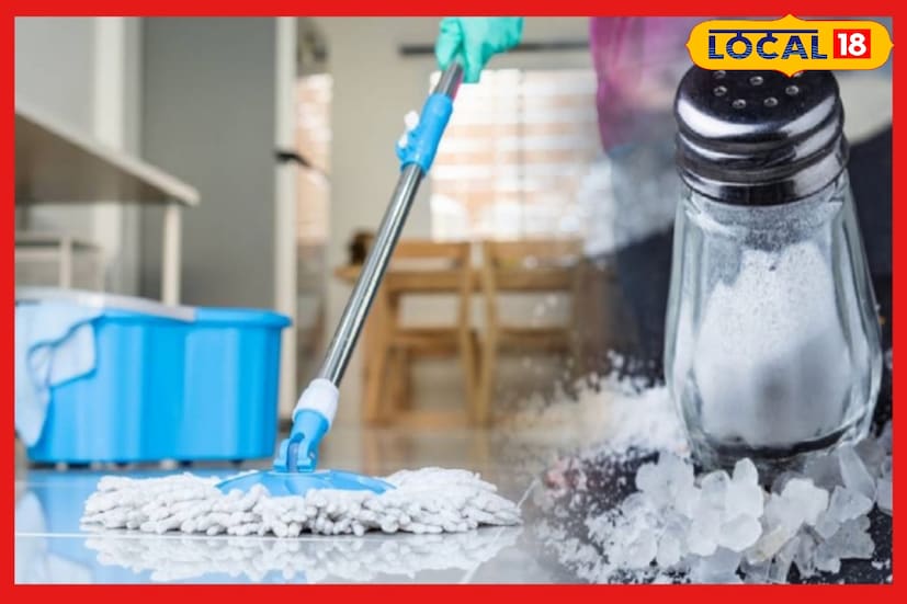 *স্নানের জলে এক চামচ সন্ধব লবণ মিশিয়ে কমপক্ষে ২১ দিন লাগাতার এই লবণ মেশানো জলে স্নান করলে ব্যক্তির শরীরে থাকা সমস্ত নেতিবাচক শক্তির প্রভাব দূর হয়।