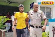 আগ্নেয়াস্ত্র দেখিয়ে ব্যবসায়ীকে অপহরণের চেষ্টা! পুলিশের জালে চার দুষ্কৃতী