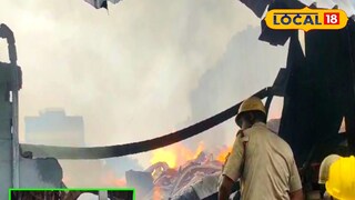 আগুন নেভানোর কাজ চলছে আগুন নেভানোর কাজ চলছে