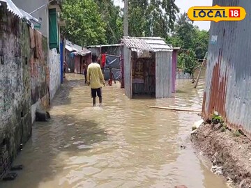 বিস্তীর্ণ বিস্তীর্ণ