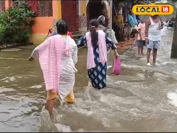 হ‍্যামিল্টনগঞ্জ