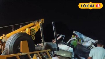 দুর্ঘটনা