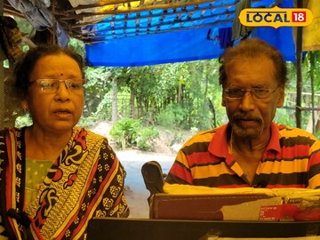 গান