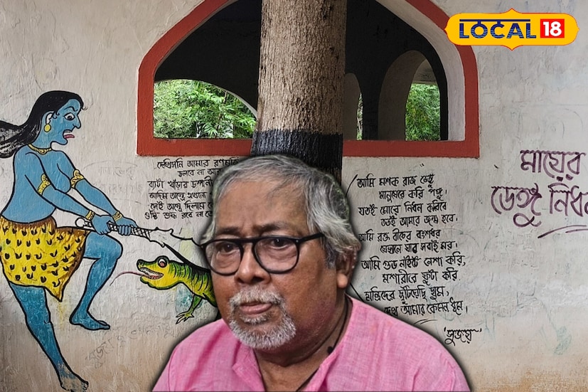 পুরো শ্মশানটা তাঁর ক্যানভাস। শ্মশানের দেওয়ালেই এঁকেছেন দারুন সব ছবি, লিখেছেন কবিতা। এইসব কীর্তি বাঁকুড়ার বর্ষিয়ান শিল্পী সুজয় দাসের।