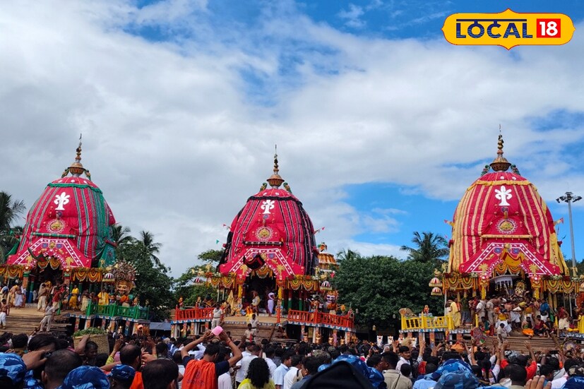 উল্টোরথ। সোজা রথ থেকে ন'দিনের মাথায় আয়োজন করা হয় উল্টো রথের। উল্টো রথ উপলক্ষে শ্রীক্ষেত্র পুরীতে প্রায় ২০ লক্ষ ভক্ত সমাগম হয়েছে। একবার প্রভু কে দর্শন করে রথের দড়ি স্পর্শ করতে হাজির হয়েছেন।