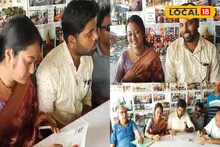 নিজেদের প্রথম বিবাহ বার্ষিকীতে মরণোত্তর দেহদানের অঙ্গীকার এক দম্পতির