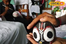 ফেলে দেওয়া নারকেলের খোলা কাজে লাগিয়ে বাজিমাত খুদে ভাইবোনের
