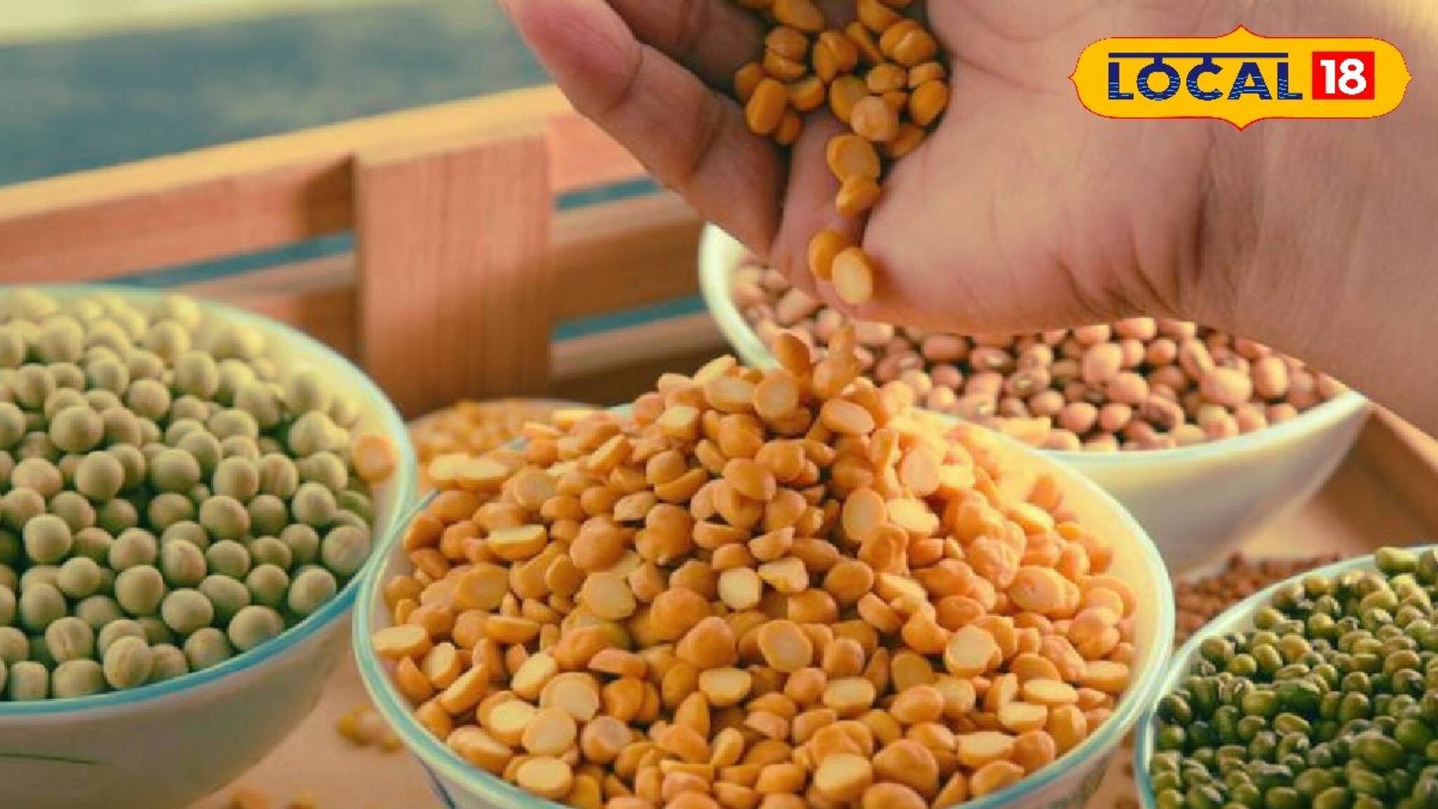 Monsoon Diet: পুষ্টিগুণে ভরপুর এই ডাল, কিন্তু বর্ষায় খেলেই বিপদ! কারণ জেনে সতর্ক হোন