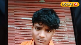 মৃত বছর ১৭-র অর্ণব