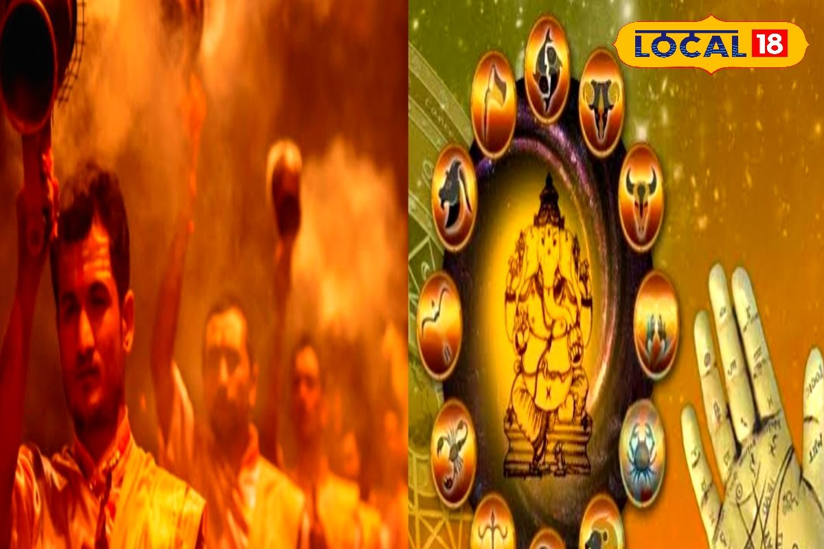 পৌরহিত্য, জ্যোতিষ শিক্ষার সুযোগ দিচ্ছে এই প্রতিষ্ঠান, দেরী না করে আবেদন করুন পৌরহিত্য, জ্যোতিষ শিক্ষার সুযোগ দিচ্ছে এই প্রতিষ্ঠান, দেরী না করে আবেদন করুন