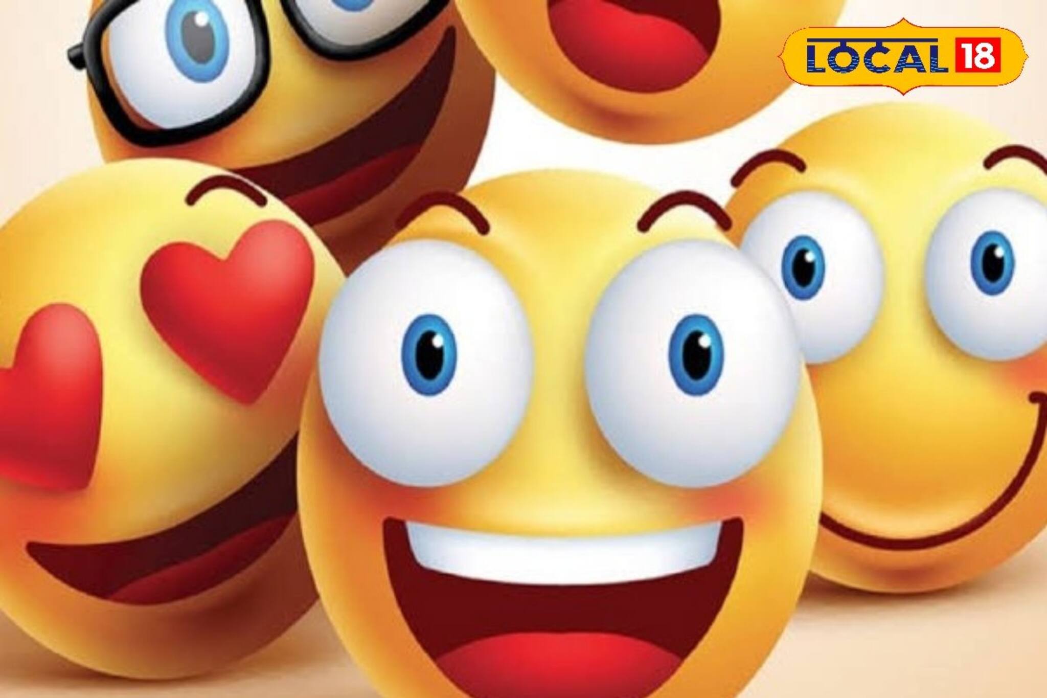 রোজ মেসেজ আর ইমোজিতে ডুবে থাকেন! জানেন আজ বিশ্ব ইমোজি ডে? এ প্রয়োজনীয়তা জানেন কি