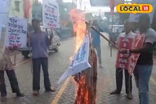 রাস্তার মাঝে দাউ দাউ করে জ্বলছে পাটের বান্ডিল! ব্যাপারটা কী?