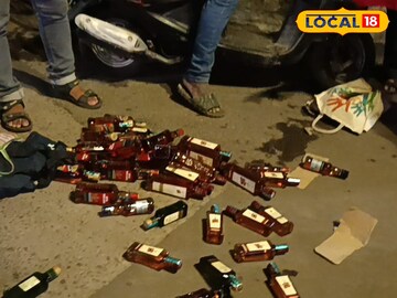 অবৈধভাবে