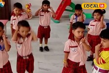 শিশুর মানসিক বিকাশে নিউরো সায়েন্স! এবার বসিরহাটেও মিলবে সুবিধা