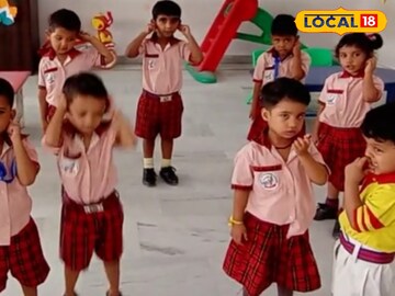 ছবি