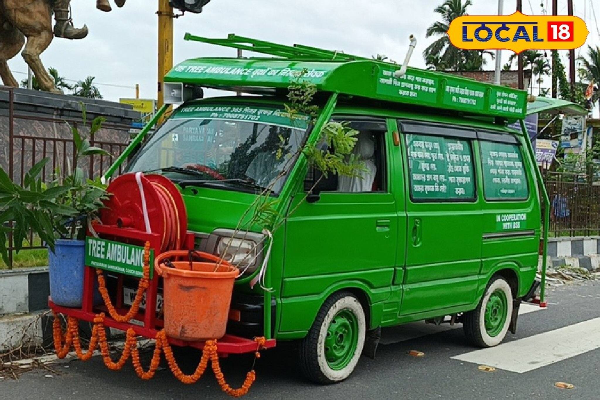 এরকম অ্যাম্বুলেন্স কেউ দেখেছেন? মানুষ নয়, কোন রোগীদের পরিসেবায় এই বাহন! জেনে নিন