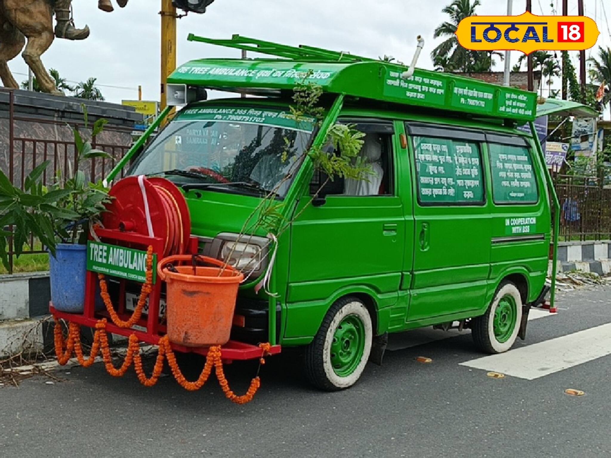 এরকম অ্যাম্বুলেন্স কেউ দেখেছেন? মানুষ নয়, কোন রোগীদের পরিসেবায় এই বাহন! জেনে নিন