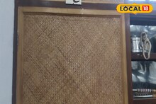 শুধু মেঝেতে নয়, এবার কলেজের ড্রেসিংরুমেও শীতলপাটির ব্যবহার