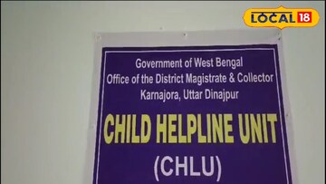 প্রতিকী