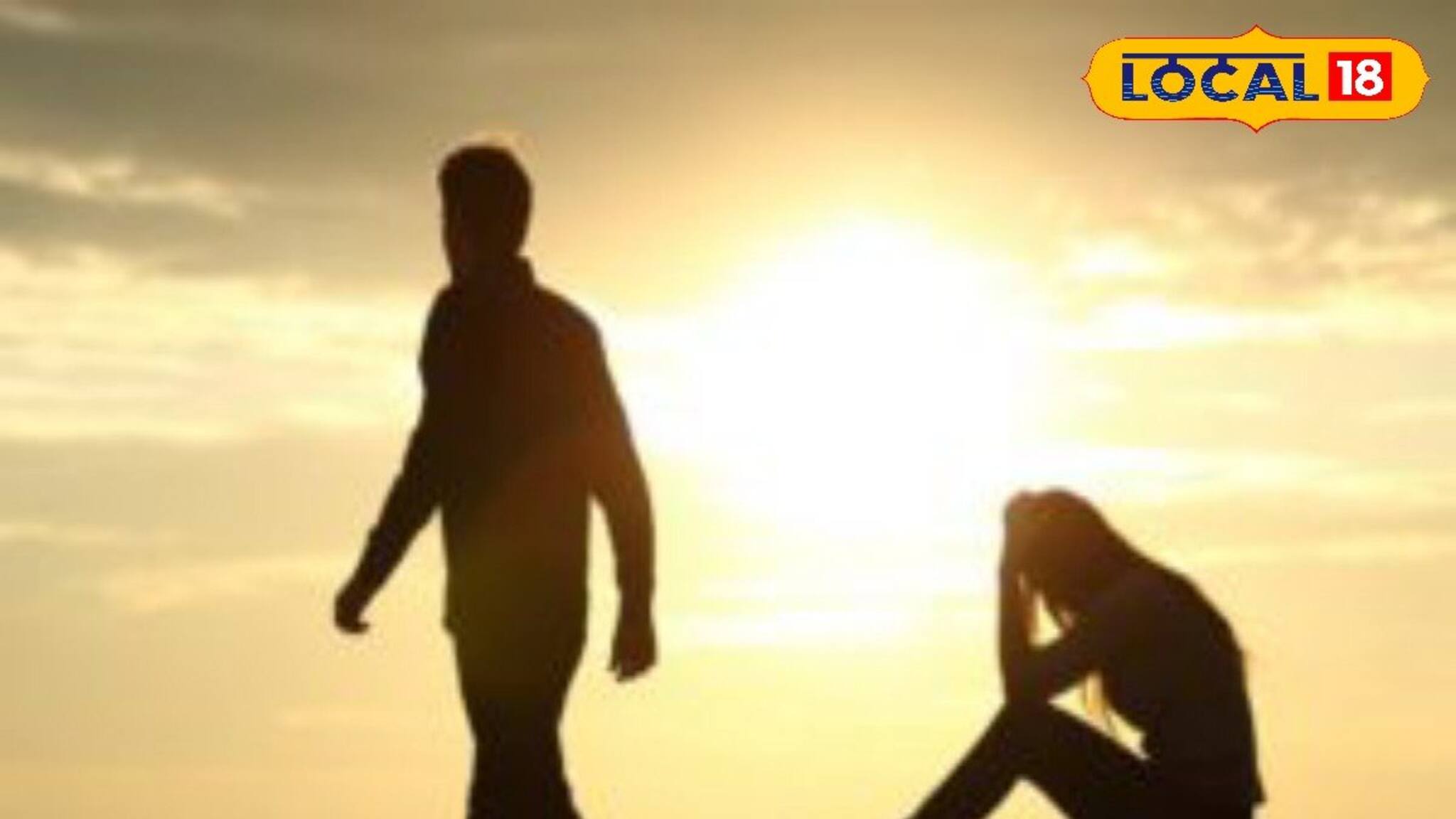 পার্টনারকে সব মনে করাতে হয়? সম্পর্ক ভেঙে খানখান হয়ে যাবে! কী বড় ভুল করছেন জানুন