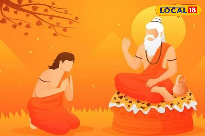 পৌরাণিক ধারণা অনুযায়ী এই তিথিতে জন্মগ্রহণ করেছিলেন বেদব্যাস। এই তিথিটি ব্যাস পূর্ণিমা বা ব্যাস জয়ন্তী নামে পরিচিত। এই তিথিতে বেদের বিভাজন করেছিলেন বেদব্যাস। এই তিথিতে গুরু নিজের শিষ্যদের দীক্ষা দেন।