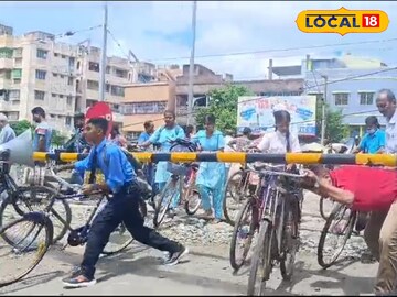 জীবনের