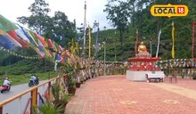 নামমাত্র খরচে পাহাড়-জঙ্গল একসঙ্গে ঘুরে দেখতে চান? ছুটিতে ঢুঁ মারুন এই জায়গায়