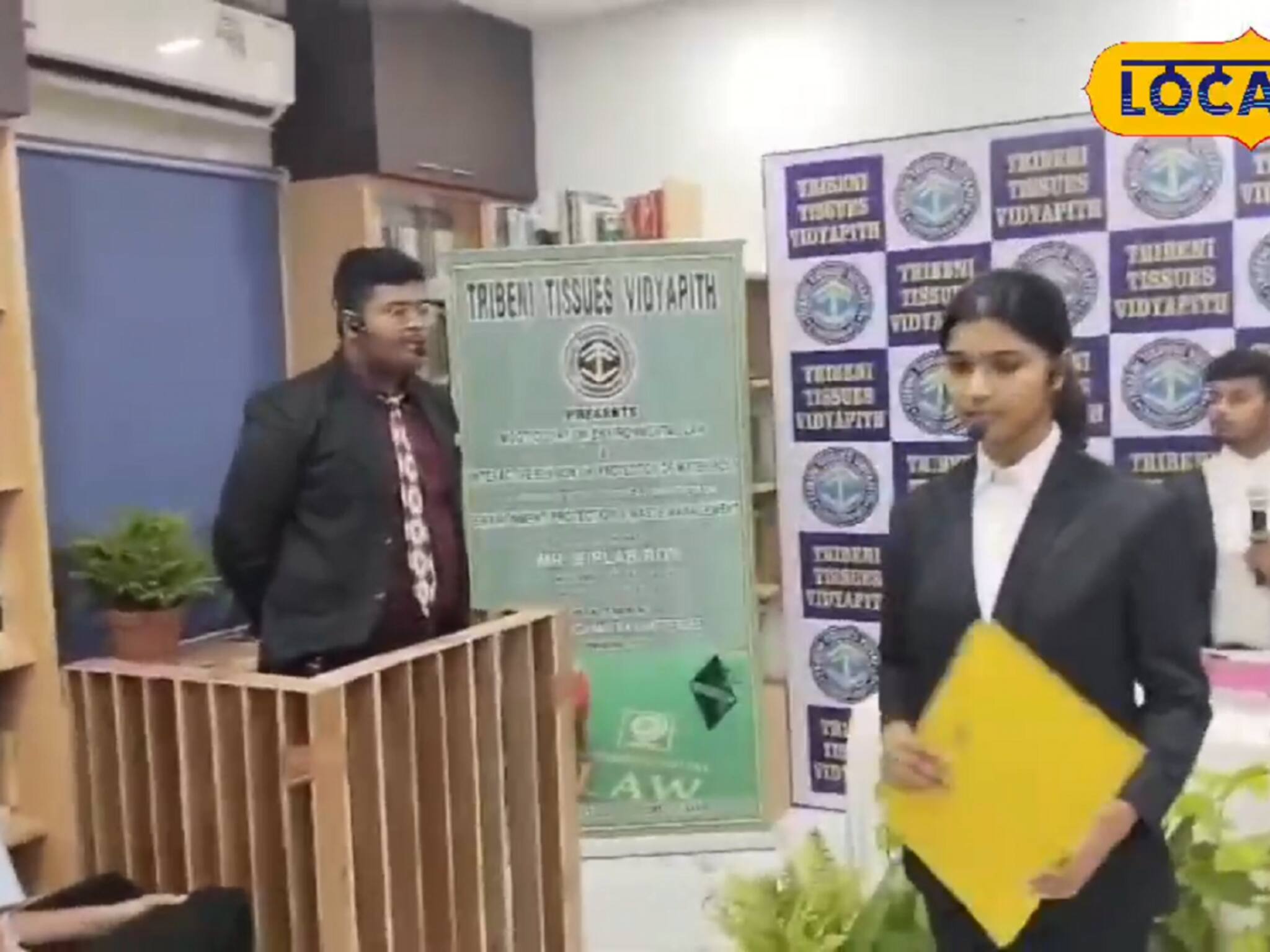 স্কুলের মধ্যে এক টুকরো এজলাস ! ত্রিবেণী টিস্যু বিদ্যাপীঠের  পড়ুয়ারাই উকিল থেকে জজ