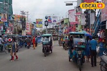লাগামহীন টোটো কেন নিয়ন্ত্রণ করতে পারছে না প্রশাসন? উঠছে বড় প্রশ্ন