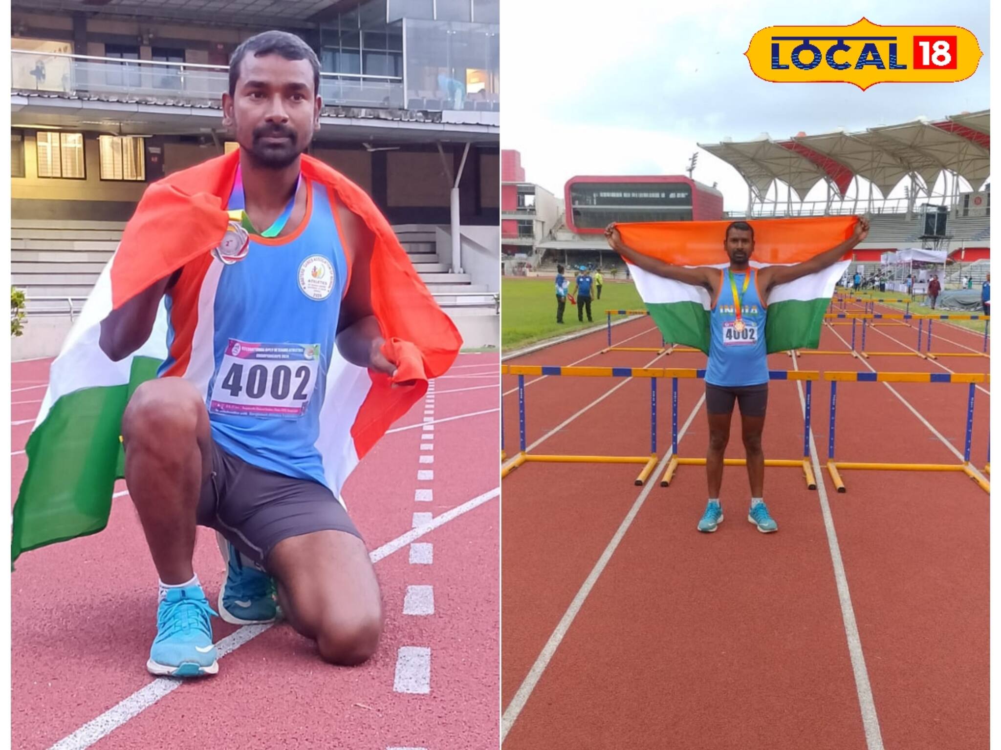 আন্তর্জাতিক ক্রীড়া প্রতিযোগিতায় ৭৫ টি দেশকে পিছনে ফেলে নজির হুগলির শিক্ষকের