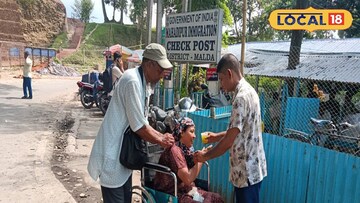 মহদিপুর