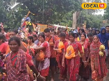 প্রথম