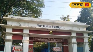 প্রতীকী ছবি