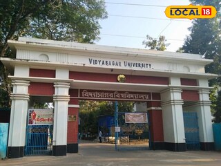 প্রতীকী ছবি