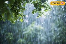 দু'দিনে মধ‍্যে আবহাওয়ার ভোলবদল, ঝড়বৃষ্টিতে ভিজবে দক্ষিণের একাধিক জেলা
